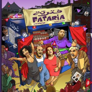 Fataria
