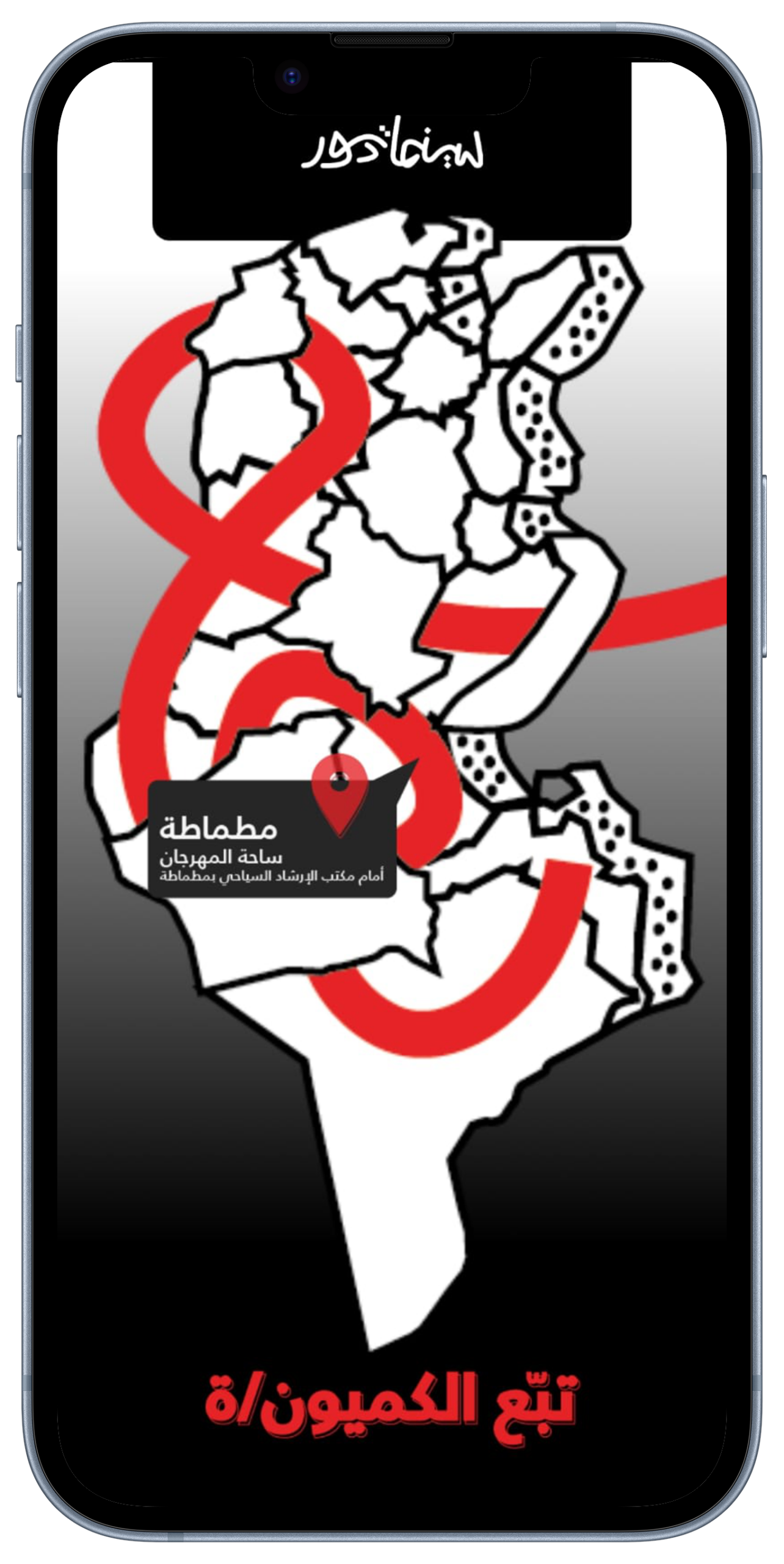 {{brizy_dc_image_alt imageSrc=