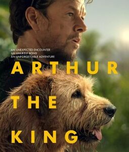 ARTHUR THE KING