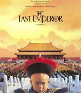 THE LAST EMPEROR