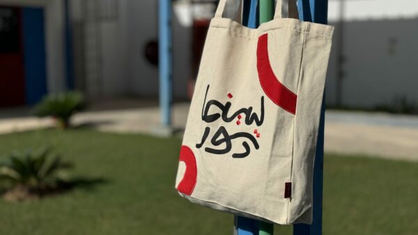 TOTE BAG