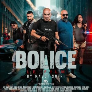 BOLICE le film